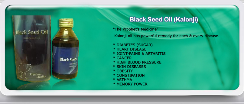 Black Seed Oil or Kalonji Oil